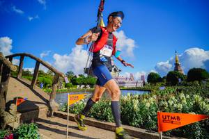 BIB: 
                            <button type="button" onclick="openModal(19231039)" class="btn btn-primary btn-sm float-right btn-popup" data-toggle="modal" data-target=".modal-high-quality">
                        <i class="fas fa-shopping-cart"></i> Add to Cart
                    </button>
                                            <button type="button" onclick="isThisMe(19231039, true)" class="btn btn-success btn-sm float-right btn-popup btn-isme hidden" data-toggle="tooltip" data-placement="bottom" title="นี่คือรูปของคุณใช่ไหม คลิกที่นี่เพื่อเอาเข้าอัลบั้ม">
                        <i class="fas fa-plus"></i> Add to album
                    </button>
                    <button type="button" onclick="isThisMe(19231039, false)" class="btn btn-warning btn-sm float-right btn-popup btn-isnotme hidden">
                        <i class="fas fa-ban"></i> Remove from album
                    </button>